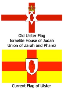 Ulster House of Judah Flag