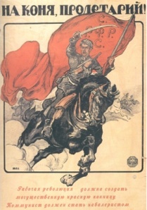 Poster's message: "Get on the Horse workers and farmers. Pledge/Key to Victory!"