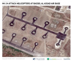 MI-24 Attack Helicopters at Bassel Al Assad Air Base