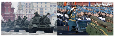 Russian Military